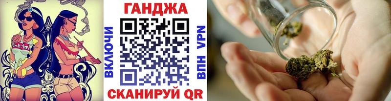 Сколько стоит Буйнакск АМФЕТАМИН  Codein  Канабис  Мефедрон 