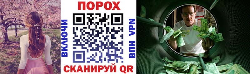 Amphetamine 97%  даркнет сайт  Буйнакск 