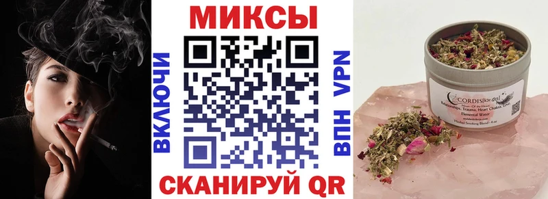 Бутират жидкий экстази  Буйнакск 