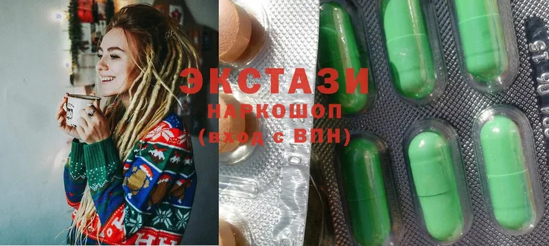 закладки  Буйнакск  Экстази 300 mg 