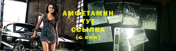 кокаин перу Верхнеуральск