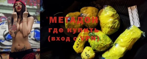 MDMA Верея