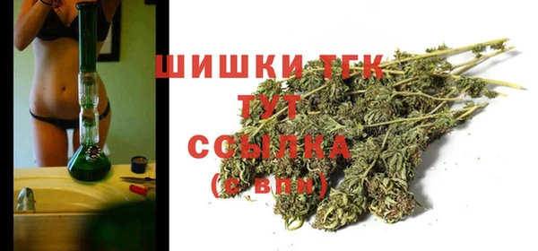 MDMA Верея