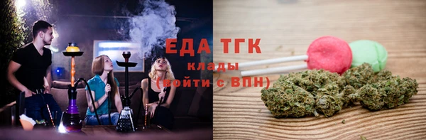 кокаин перу Верхнеуральск