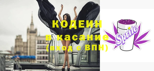 MDMA Верея