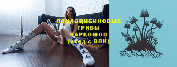 MDMA Верея
