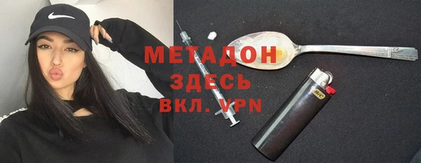 MDMA Верея