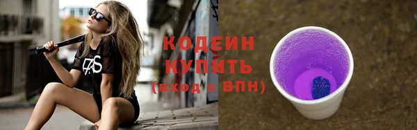 MDMA Верея