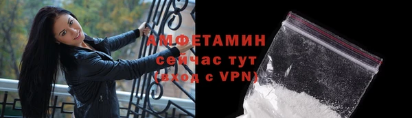 MDMA Верея