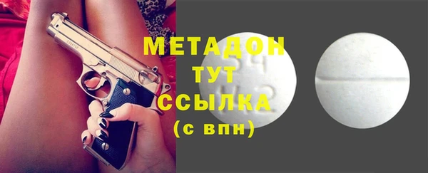кокс Бородино