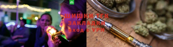 кристаллы Бугульма