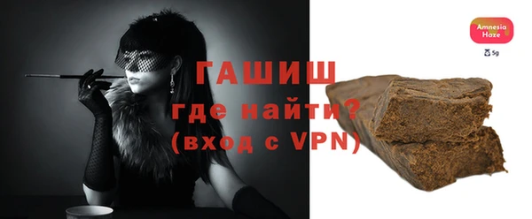 кокаин перу Верхнеуральск
