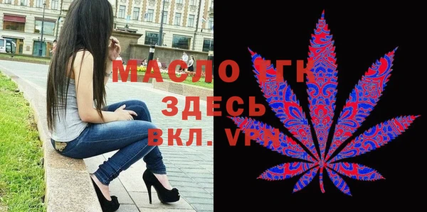 MDMA Верея