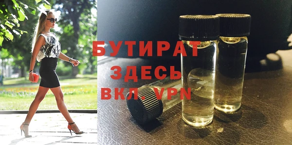 кокаин перу Верхнеуральск