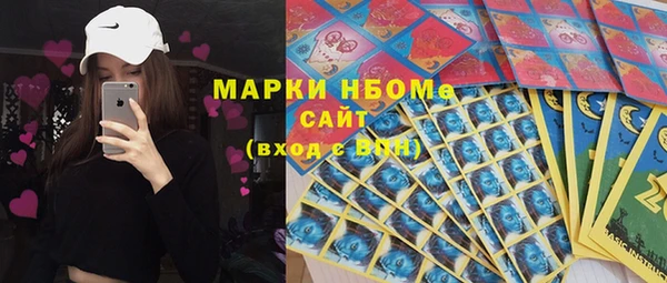 кокаин перу Верхнеуральск