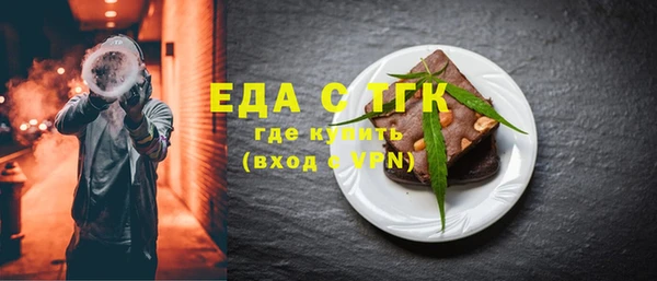 кокаин перу Верхнеуральск