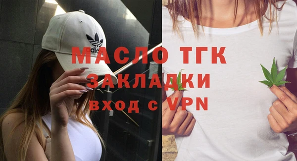 MDMA Верея