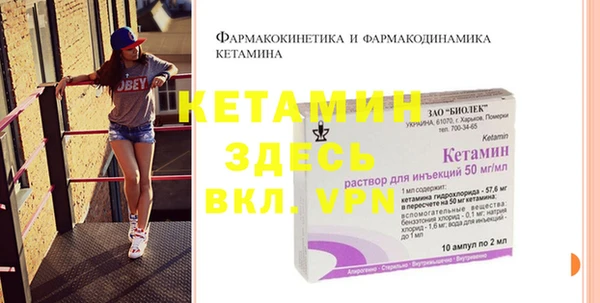 кокаин перу Верхнеуральск