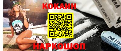 дживик Балашиха