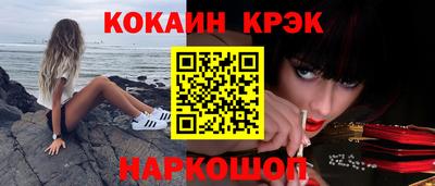 Альфа ПВП Краснодар