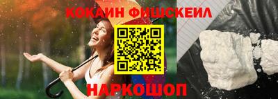 Альфа ПВП Краснодар