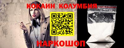 дживик Балашиха