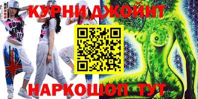 Альфа ПВП Краснодар