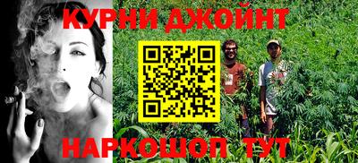 дживик Балашиха