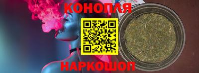 дживик Балашиха