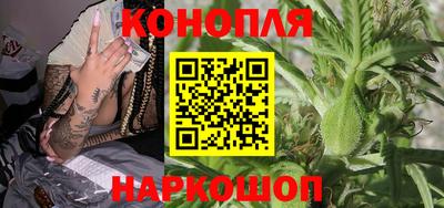 Альфа ПВП Краснодар