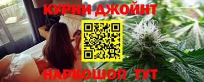амф Краснознаменск