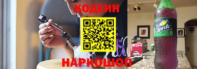 Альфа ПВП Краснодар