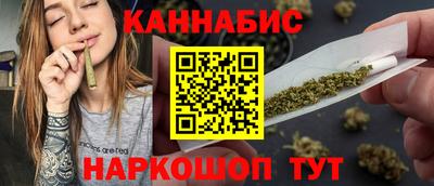 дживик Балашиха