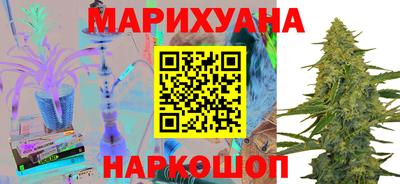 Альфа ПВП Краснодар