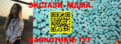 Альфа ПВП Краснодар