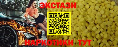 дживик Балашиха