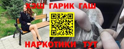 амф Краснознаменск