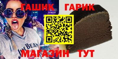 Альфа ПВП Краснодар