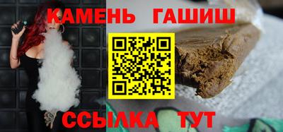 Альфа ПВП Краснодар