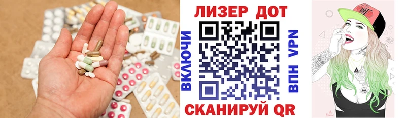 наркошоп  ссылка на мегу вход  ЛСД экстази кислота  Буйнакск 