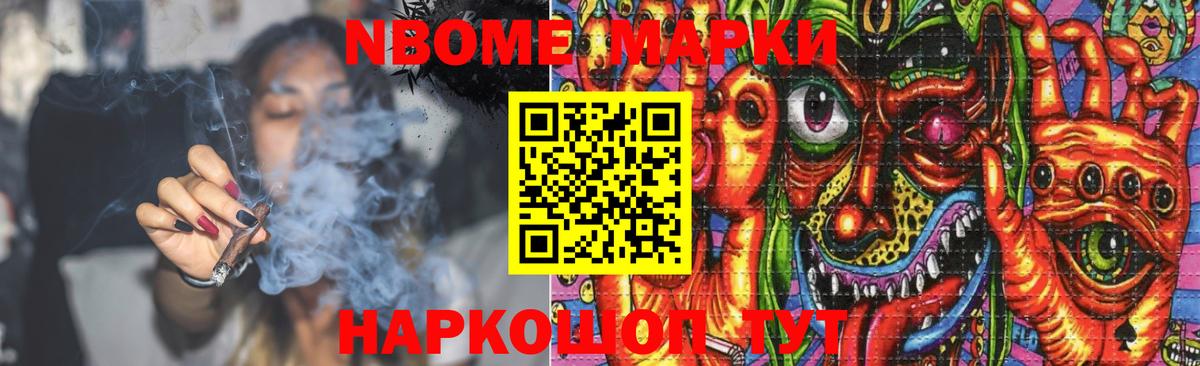 ЛСД экстази кислота  ЛСД экстази  Буйнакск  LSD-25 экстази ecstasy 