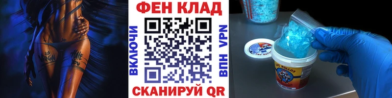 цена наркотик  Буйнакск  МЕТАМФЕТАМИН витя 